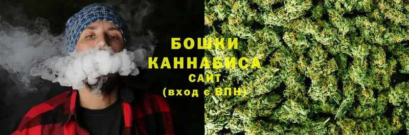 сколько стоит  Бодайбо  Бошки Шишки LSD WEED 